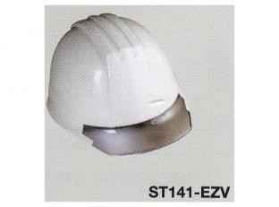 タニザワ保護帽透明ひさし付帽【ST141-EZV】【ST141-EZV】【K】 5,129円