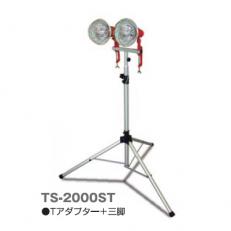【送料無料】三脚ブラケット【TS-2000ST】【K】の通販は