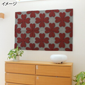 【送料無料】【フェルメノン】3Dレイヤー吸音パネル ハート　40×40cm　4枚セット　【防音　吸音】【代引不可】【LI】_1
