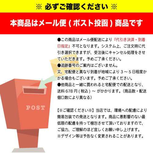 小動物のおもちゃ・おやつ 国産 無添加 パパイヤの葉の茎【5本