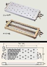【送料無料】【期間限定】コンステップ　メッシュ型　600【5枚入り】【建築用品】【K】