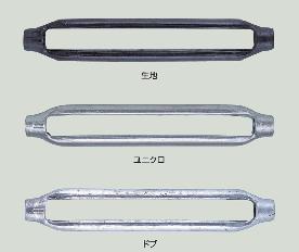 【送料無料】【期間限定】枠式　ターンバックル　枠のみ　22　ユニクロ【10個入り】【建築用品】【K】