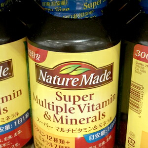 【送料無料】【生活雑貨】【コストコ】大塚製薬　ネイチャーメイド　スーパーマルチビタミン＆ミネラル　300粒　【サプリメント ビタミン】【Z】