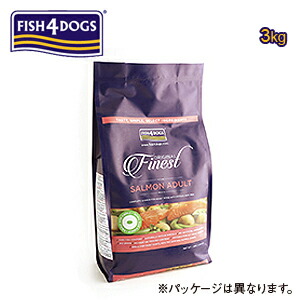 【PET】【送料無料】フィッシュ4ドッグ（FISH 4 DOGS）　サーモン大粒 3kg【G】