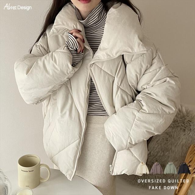 オーバーサイズ ダイヤ キルティング フェイクダウン ジャケット レディース アウター ブルゾン ハイネック ドローコード 中綿 2way サイドポケット 防寒 暖か トレンド 暖かい アウター 大人 きれいめ おしゃれ カジュアル 女性 大人 秋 冬 M 送料無料 M t02の通販は 6,590円