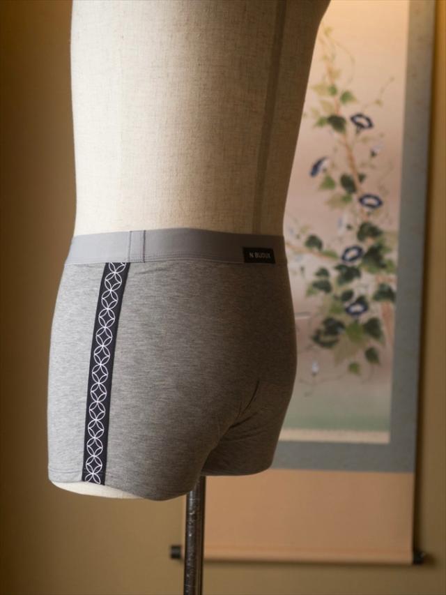 N bijoux Tokyo 大和 -Yamato- Boxer ボクサーパンツ made in Japan 極上の和ランジェリー  日本製 下着 メンズ パンツ ショーツ