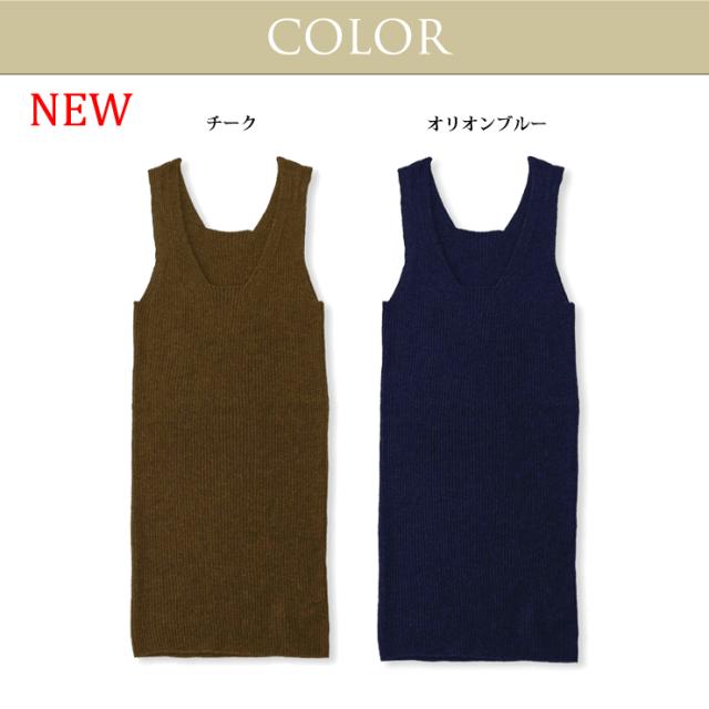 h01 シルク リブ タンクトップ レディース トップス シルクトップス