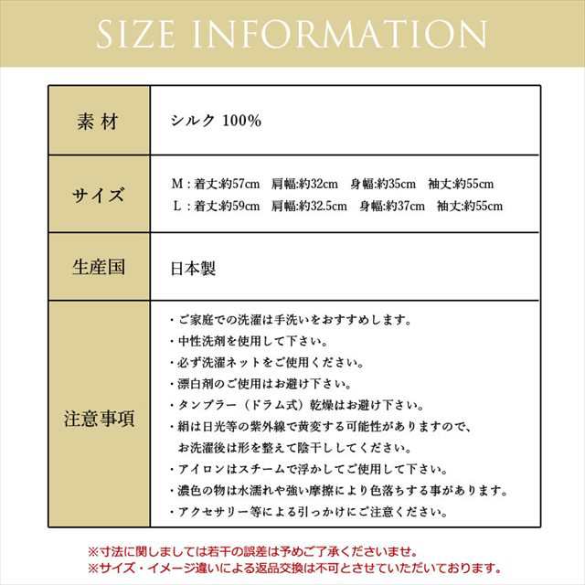 h01 シルク Vネック ワイドリブ セーター 長袖 トップス ニットトップス シルク100％ レディース シルクセーター あたたかい 暖かい 敏感