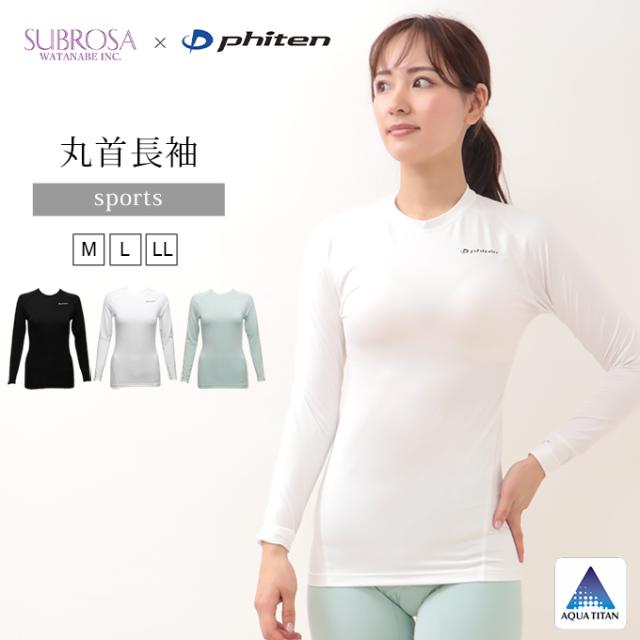 SUBROSA ( サブローザ ) × phiten レディース 女性 丸首 長袖