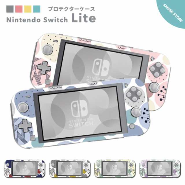 Nintendo Switch Lite ケース カバー スウィッチライト スウィッチ ...