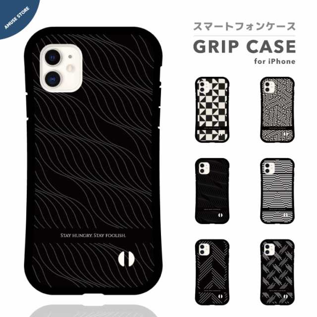 スマホケース グリップ iPhone15 Pro ケース iPhone14 Plus iPhone13