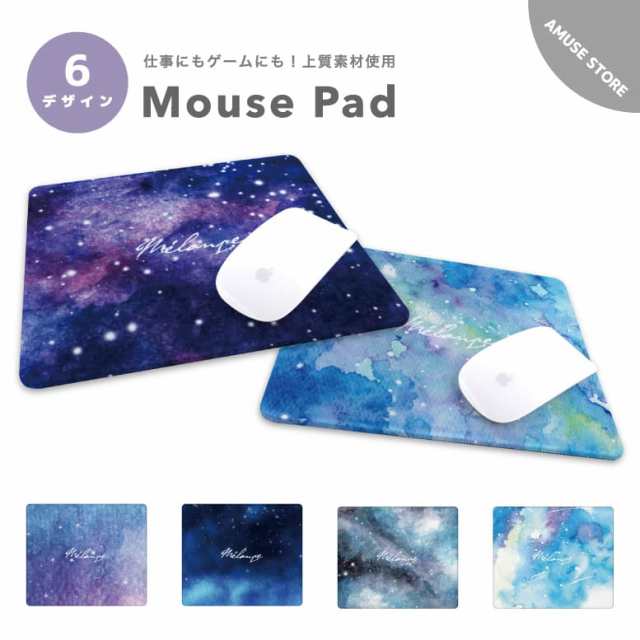 ショップ カワイイ pcグッズ