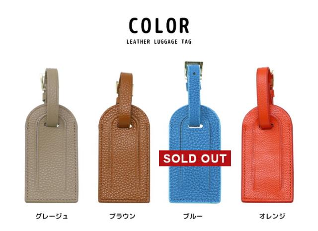 荷物タグ Amazon.co.jp: タカ印 タグ 入荷札 25-3120 白無地 中 200枚