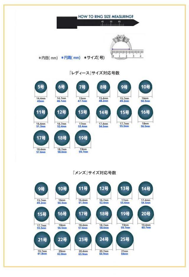 国産品 JEWELRY MUZE スワロフスキー 結婚指輪 SWAROVSKI ペアリング アクセサリー