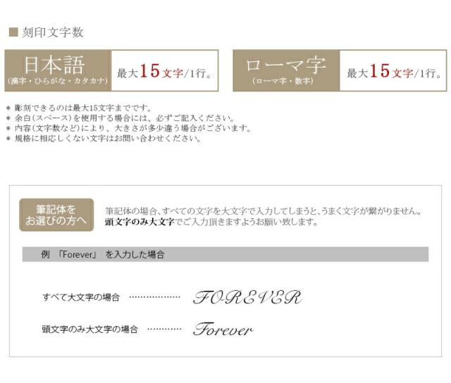 MUZE JEWELRY ダイヤモンド ペアリング ダイヤ 結婚指輪 マリッジリング 指輪 シルバー925プラチナ仕上げ カップル リング ペア プラチナ仕上げ SV925 プロポーズ サプライズ 記念 made in japan 刻印 名入れ_11