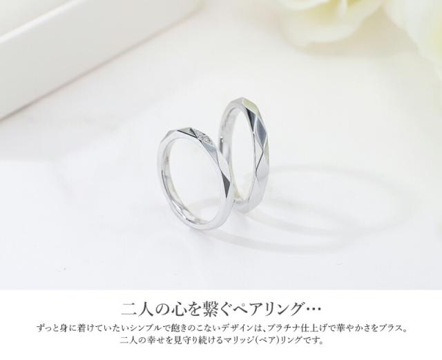 MUZE JEWELRY ダイヤモンド ペアリング ダイヤ 結婚指輪 マリッジリング 指輪 シルバー925プラチナ仕上げ カップル リング ペア プラチナ仕上げ SV925 プロポーズ サプライズ 記念 made in japan 刻印 名入れ_3