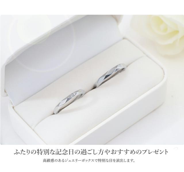MUZE JEWELRY ダイヤモンド ペアリング ダイヤ 結婚指輪 マリッジリング 指輪 シルバー925プラチナ仕上げ カップル リング ペア プラチナ仕上げ SV925 プロポーズ サプライズ 記念 made in japan 刻印 名入れ_7