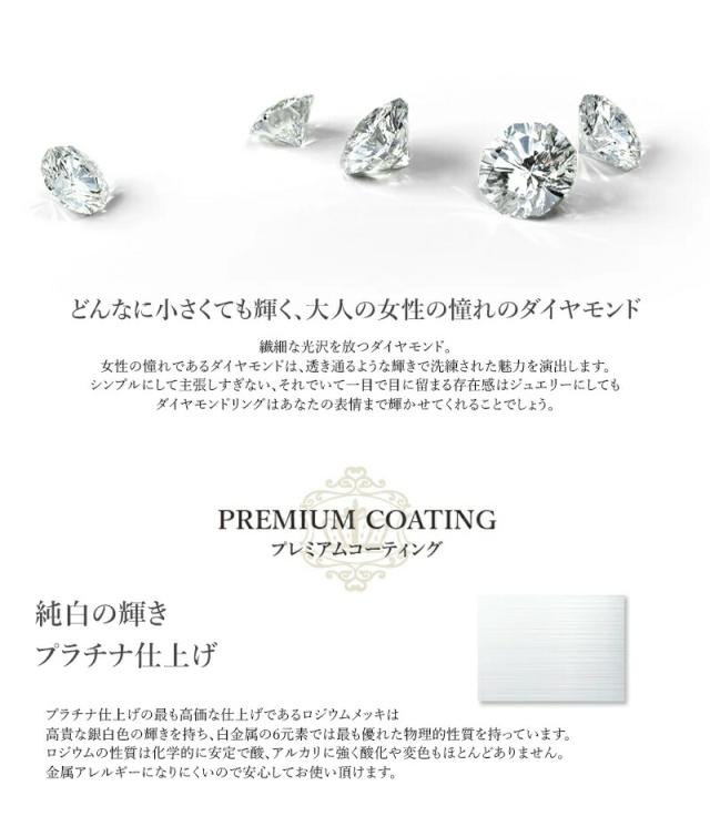 MUZE JEWELRY ダイヤモンド ペアリング ダイヤ 結婚指輪 マリッジリング 指輪 シルバー925プラチナ仕上げ カップル リング ペア プラチナ仕上げ SV925 プロポーズ サプライズ 記念 made in japan 刻印 名入れ_4