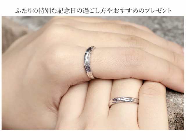 スワロフスキー ペアリング SWAROVSKI 結婚指輪 MUZE JEWELRY マリッジリング 指輪 プラチナ仕上げ カップル リング ペア プラチナ仕上げ