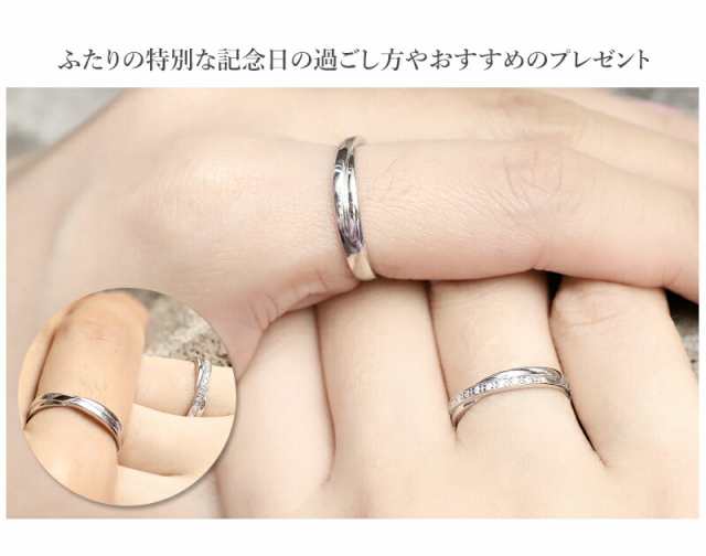 スワロフスキー ペアリング SWAROVSKI 結婚指輪 MUZE JEWELRY マリッジリング 指輪 シルバー925 プラチナ仕上げ カップル リング ペア プ