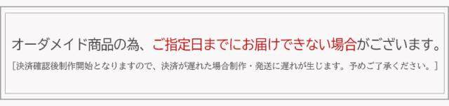 MUZE JEWELRY ペアネックレス ネックレスセット リングトップ セット シルバー プラチナ仕上げ ペンダントトップ ネックレス メンズ レディース メビウスの輪 ジュエリー made in japan_10