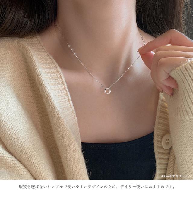 MUZE JEWELRY ネックレス リングトップ セット シルバー プラチナ仕上げ ペンダントトップ ネックレス レディース メビウスの輪 卒業式 お呼ばれ 二次会 女性 結婚記念日 妻 記念 ジュエリー made in japan_4