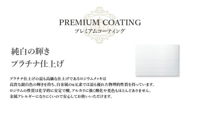 MUZE JEWELRY ネックレス リングトップ セット シルバー プラチナ仕上げ ペンダントトップ ネックレス レディース メビウスの輪 卒業式 お呼ばれ 二次会 女性 結婚記念日 妻 記念 ジュエリー made in japan_7
