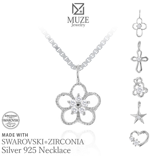 MUZE JEWELRY ネックレス 6デザイン シルバー プラチナ仕上げ ベネチアンチェーン ペンダントトップ レディース スワロフスキージルコニア使用 卒業式 お呼ばれ 二次会 女性 結婚記念日 妻 記念 ジュエリー made in japan