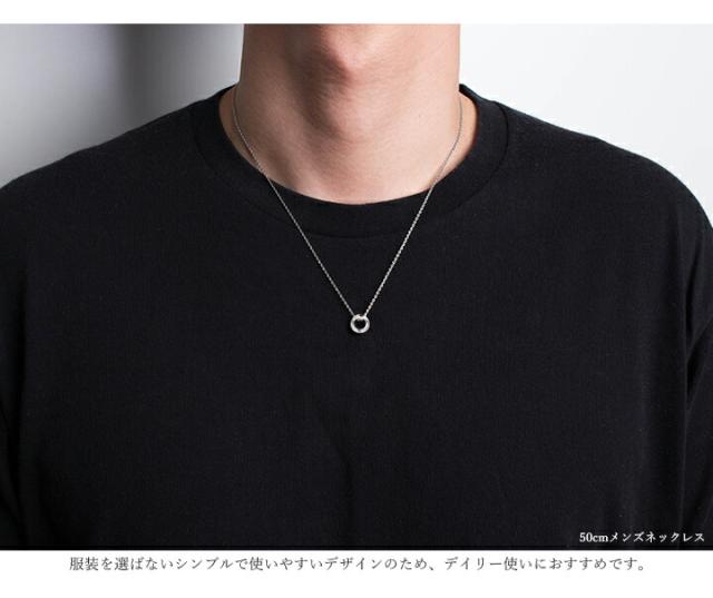 MUZE JEWELRY ペアネックレス ネックレスセット リングトップ セット シルバー プラチナ仕上げ ペンダントトップ ネックレス メンズ レディース メビウスの輪 ジュエリー made in japan_5