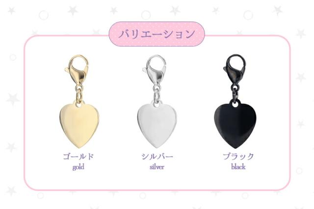 推し活 キーホルダー 推し活グッズ 名入れ プレゼント ネームタグ