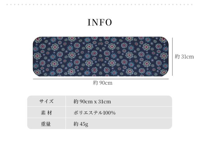 クールタオル 100枚セット タオル スポーツ 冷却 涼しい 特価