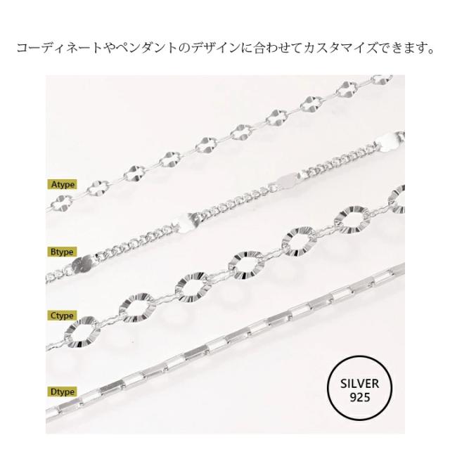 フォロー割専用　喜平デザインチェーンネックレス スターリングシルバー SV925 フォロー割専用 喜平デザインチェーンネックレス スターリング