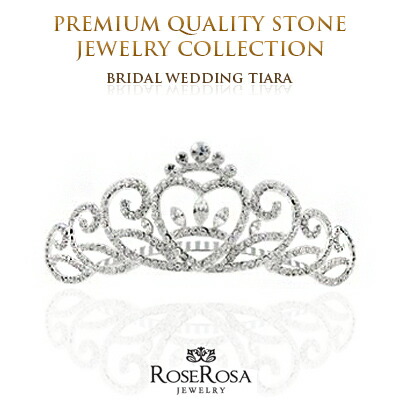 ティアラ 前櫛 結婚式 二次会 ウェディング ブライダル パーティー バレエ コンクール 美しいデザイン ティアラ 結婚 スワロフスキークリスタル使用 ラインストーンで作られたのティアラ ゴージャスなティアラ 入学式 卒業式 成人式