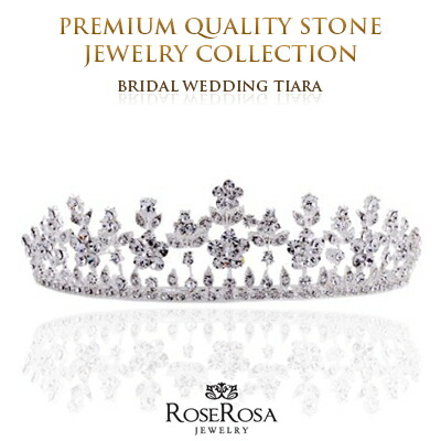 スワロフスキークラウン 王冠 キラキラティアラ 結婚式 二次会 ウェディング ブライダル パーティー バレエ コンクール 美しいデザイン ティアラ 結婚 スワロフスキーラインストーンで作られたのティアラ ゴージャスなティアラ キラキラ SWAROVSKI 入学式 卒業式 成人式の通販は