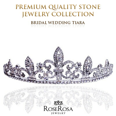 スワロフスキークラウン　王冠　キラキラ ティアラ 送料無料 結婚式 二次会 ウェディング ブライダル パーティー バレエ コンクール 美しいデザイン ティアラ 結婚 スワロフスキーラインストーンで作られたのティアラ キラキラ SWAROVSKI 入学式 卒業式 成人式の通販は