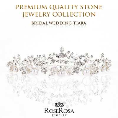 ティアラ ウエディング アクセサリー ティアラ ウェディング 送料無料 スワロフスキー ティアラ 結婚式 ティアラ 結婚 ティアラ クラウン 前櫛 ティアラ ティアラ パーティー ティアラ ウエディング ティアラ ブライダルの通販は