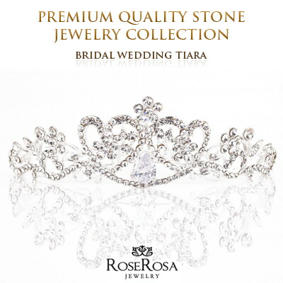 ティアラ ウエディング 送料無料 アクセサリー ティアラ ウェディング スワロフスキー ティアラ 結婚式 ティアラ 結婚 ティアラ クラウン 前櫛 ティアラ ティアラ パーティー ティアラ ウエディング ティアラ ブライダルの通販は
