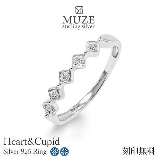 MUZE JEWELRY リング SV925 ハーフエタニティ プラチナ仕上げ オーダーメイド シンプルリング ハートキューピッド Heart&Cupid キュービ