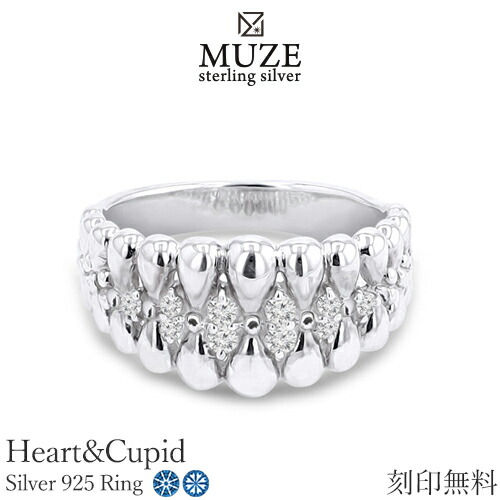 MUZE JEWELRY 直径1.2mm(10粒)SV925 シルバーリング ハートキューピッド Heart&Cupid キュービックジルコニア アンティーク リング シルバーリング ユニーク キラキラ プロポーズ サプライズ 記念 made in japan 刻印 名入れの通販は 14,800円