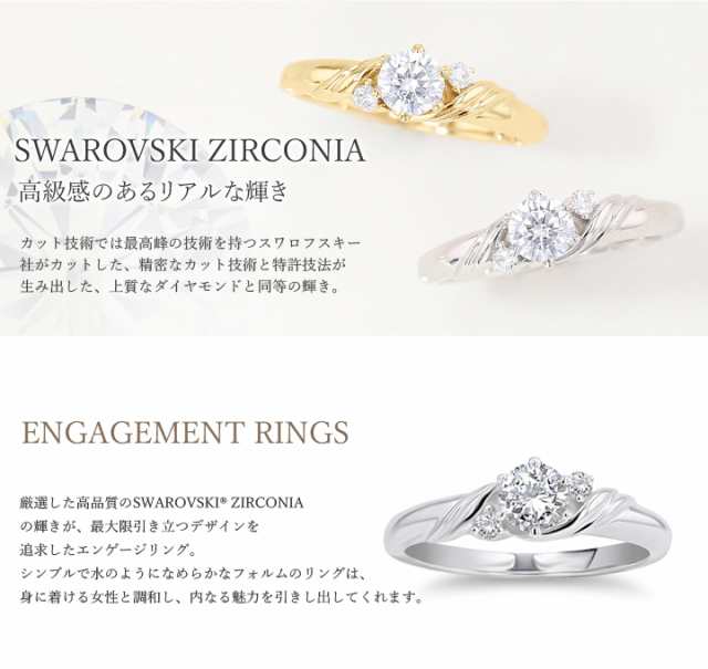 MUZE JEWELRY SWAROVSKI 直径4.5mm（0.33ct相当） プラチナ仕上げ