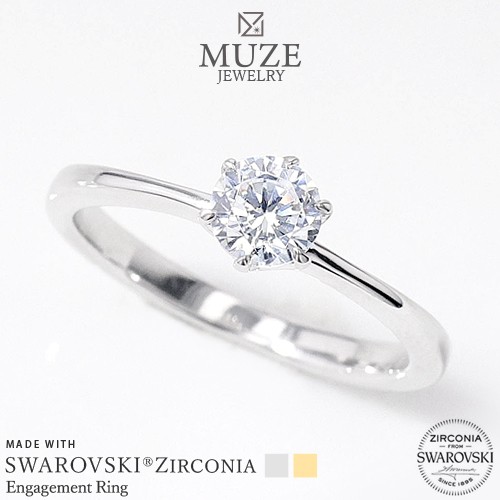 MUZE JEWELRY SWAROVSKI 直径5mm（0.45ct相当） クラウン プラチナ仕上げ オーダーメイド プラチナ仕上げ K18ゴールド仕上げ エンゲージ