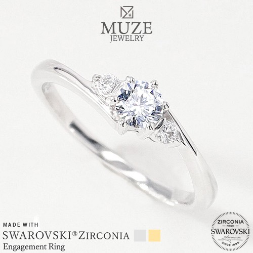 MUZE JEWELRY 指輪 SWAROVSKI 直径4mm（0.25ct相当） プラチナ仕上げ オーダーメイド プラチナ仕上げ K18ゴールド仕上げ エンゲージリン