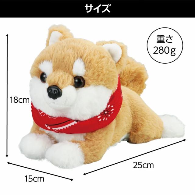 犬ぬいぐるみ おしゃべりわんこ おもちゃ 音声認識 ぬいぐるみ よんで