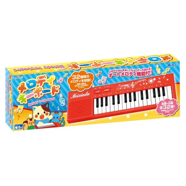 メロディキーボード キーボード 楽器 鍵盤 黒鍵 白鍵 全32音 デモ曲 全