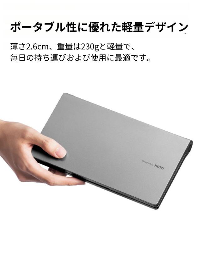 HOTO 精密ドライバーキット Pro 精密ドライバー 電動 精密ドライバーセット LED照明付き 電動ドライバー 2段階トルク調整 48種多用途ビットセット Type-C充電 軽量設計 修理 DIY作業 誕生日プレゼント 男性 父 彼氏 プレゼント 父の日 精密ドライバー ビット メガネ 時計_2