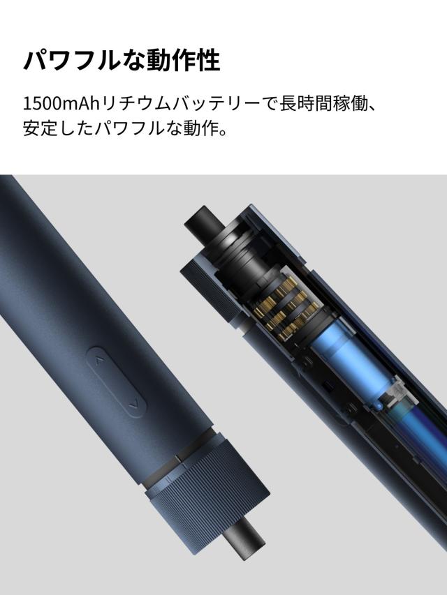 HOTO 3.6V ドライバーキット 精密ドライバー 電動 最大トルク4N.m 25本S2合金鋼ビット付属 3段階トルク調整 LEDライト 大容量 バッテリー Type-C充電 誕生日プレゼント 男性 父 彼氏 プレゼント 父の日 電動ドライバー 精密ドライバー ビット 精密ドライバーセット_2