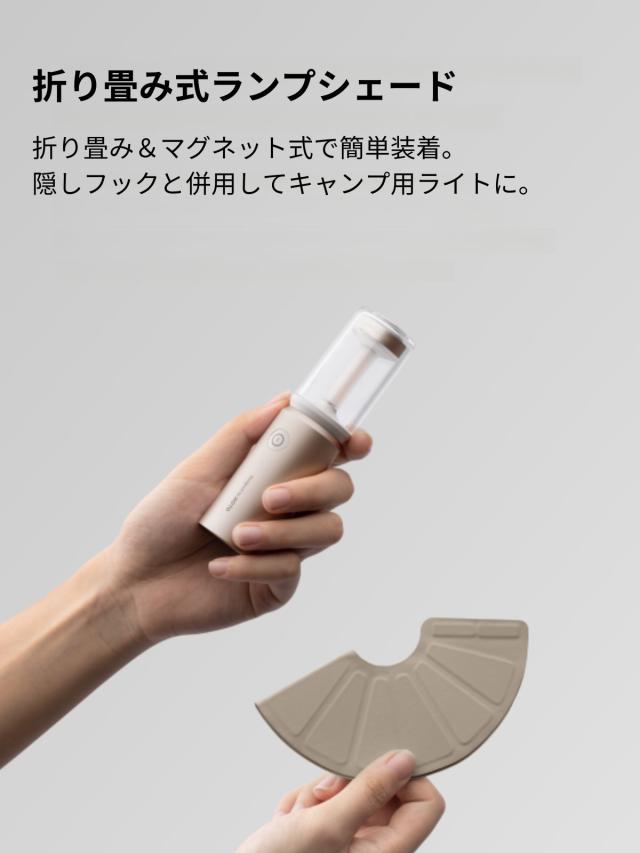 HOTO キャンピングライト 充電式 キャンプライト 小型 軽量 携帯 3つ照明モード 3100mAh 大容量 バッテリー 最大180ルーメン 8-50時間点灯 ポータブル 折りたたみ式ランプシェード 隠しフック Type-C充電 誕生日プレゼント 男性 父 彼氏 プレゼント 父の日 懐中電灯 防災_6