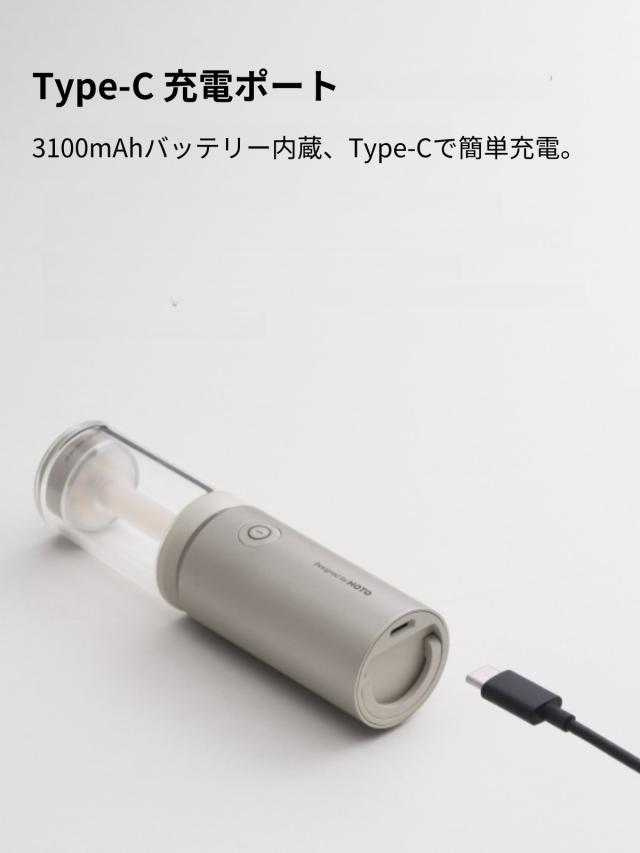HOTO キャンピングライト 充電式 キャンプライト 小型 軽量 携帯 3つ照明モード 3100mAh 大容量 バッテリー 最大180ルーメン 8-50時間点灯 ポータブル 折りたたみ式ランプシェード 隠しフック Type-C充電 誕生日プレゼント 男性 父 彼氏 プレゼント 父の日 懐中電灯 防災_7