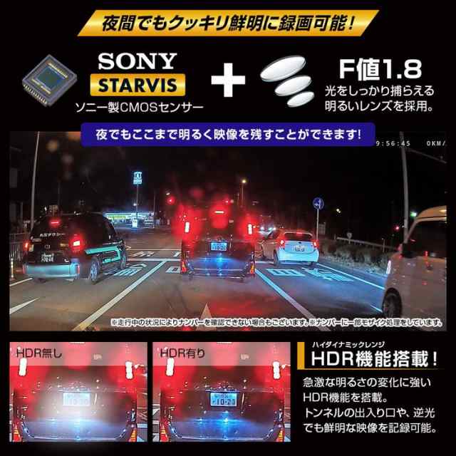 MINIEYE 耐えがたい ドライブレコーダー AI搭載 安全装置付き 衝突予防システム 運転支援 あおり運転