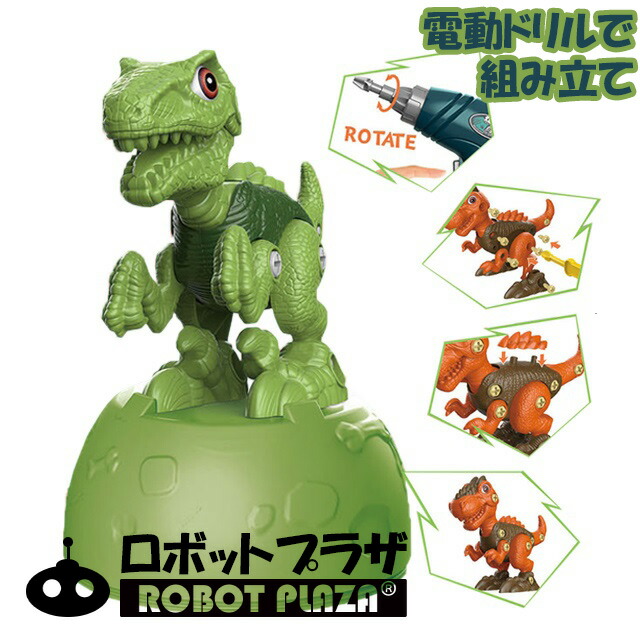よいこおもちゃ 謎の駄玩具シリーズ ドクロ2つ よいこおもちゃ 謎の駄玩具シリーズ ドクロ2つ Amazon.co.jp